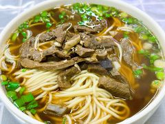 -清真蒋有记(老门东店)