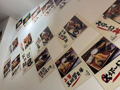 -天妇罗内顺田(罗湖店)