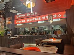 -邵汇大虾(甘井子万达店)