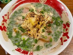 -豚王拉面(澳门银河店)