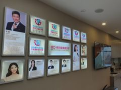-希玛爱康健口腔(南山海岸城店)