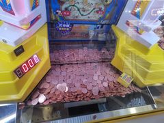 -爱玩嘉年华(江北一店)