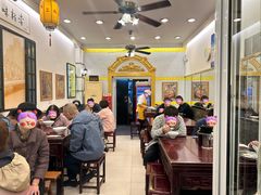 -三两春(浦三路店)