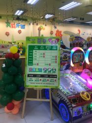-莫莉幻想儿童乐园(北京天通苑华联店)