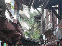 -磁器口古镇