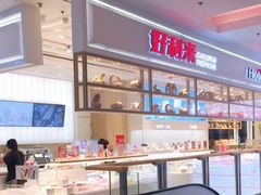 -银座mall(东直门店)