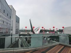 -北京园博大酒店