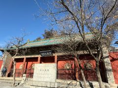 -窦大夫祠
