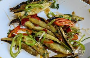 Tiger Skin Dried Eggplant