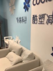 -杭州米兰柏羽医疗美容医院