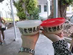 -老伴豆花(麦士威熟食中心店)
