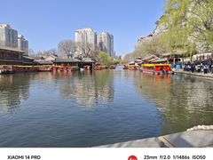 -皇家御河游(紫御湾码头)