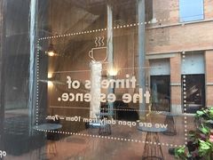 -大酉·M Coffee(北京美术馆店)