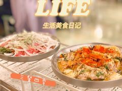 -小肚皮饮食店