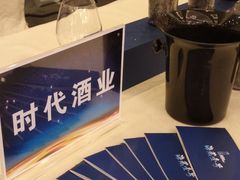 -山东大学学府大酒店(千佛山地铁站店)