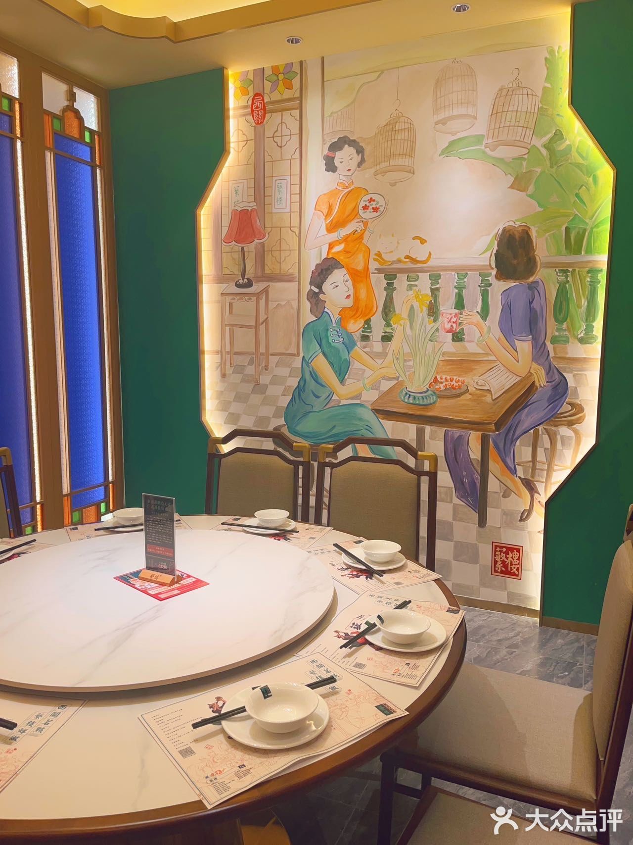 不出苏州也能吃到正宗的广式早茶了