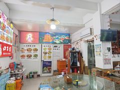 -涵家味土菜馆·徽州一绝臭鳜鱼(三河古镇店)