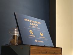 -大董(深圳湾万象城店)