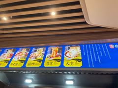-德元兰州纯汤牛肉面