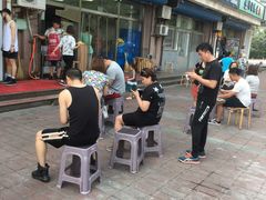 -北戴河庆山饭店·海鲜砂锅粥(北戴河黑石路店)
