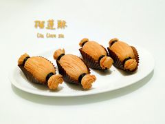 榴莲酥-西郊壹号