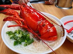 龙虾汤河粉-荔林食店(西华路店)
