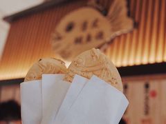 -粉粉乐鲷鱼烧(美罗城店)