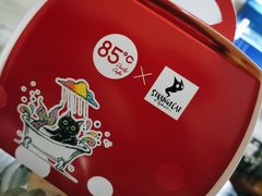 -85度C(苏州石路店)