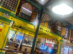 -大食代美食广场(上海中心店)