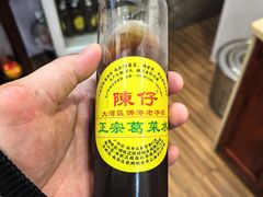 -陳仔(北京路店)