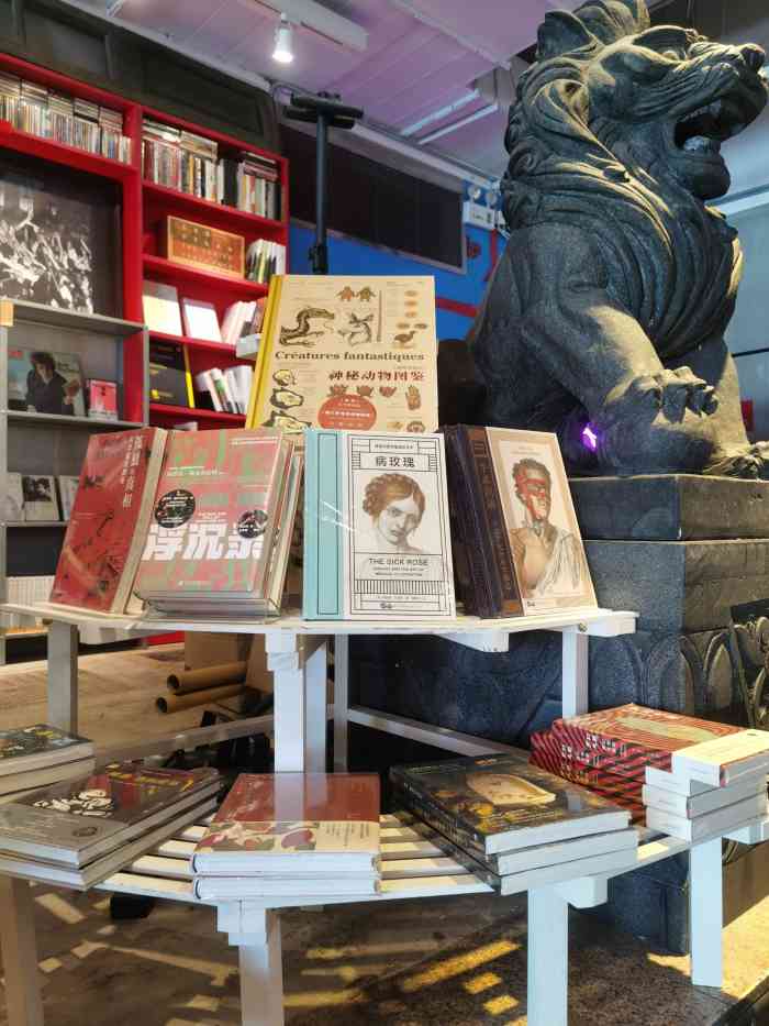 1200bookshop(北京路店)-"广州北京路天河城商场五楼的1200书店.