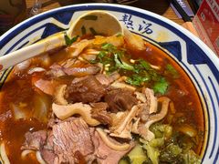-鑫花溪牛肉米粉(印象水街都心荟店)