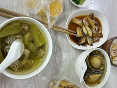 -顺和隆炖罐