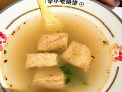 -李小老烧饼(常营民族家园店)