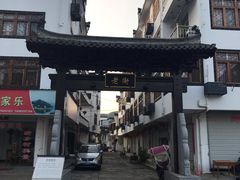 -新安江山水画廊风景区