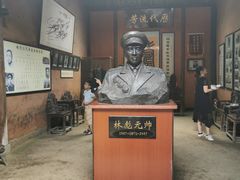 -林彪故居