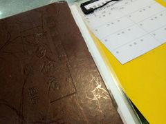 -家乡饭店(里仁洞店)