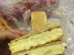 拿破仑蛋糕-宫廷糕点铺(双林中横路店)