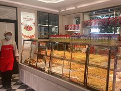 -味多美蛋糕(新和平里店)