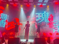 -MOSSO·Liveshow(M3香港广场店)