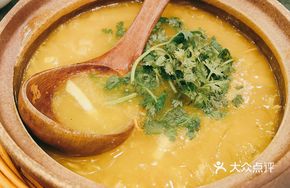 Golden Shark's Fin Rice Bowl