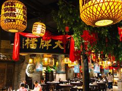 -南京大牌档(香港广场店)