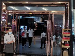 -海底捞火锅(勒泰店)
