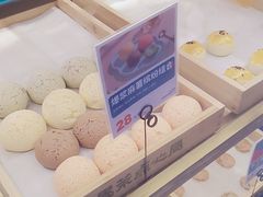 -墨茉点心局(喜盈门范城店)