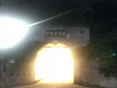 -胖大嫂渔家排档·全海景餐厅(渔村店)