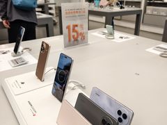 -小米之家(嘉里中心店)