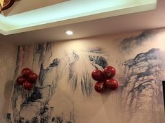 -同和居(月坛店)