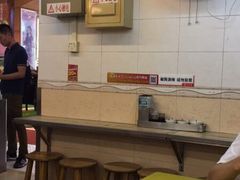 大堂-味然香(起义路店)