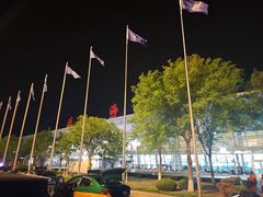 -威海大水泊国际机场