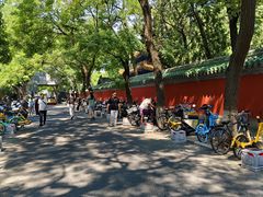 -北京国子监胡同